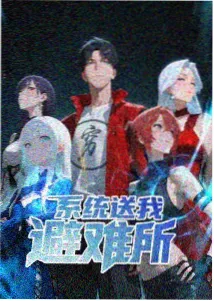 亲密协调员进入剧组 资讯配图