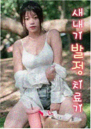 年代剧 旧唱片 情感戏时代氛围营造